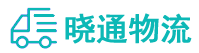 长沙到富顺县物流公司